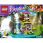 Preview: LEGO Friends 41033 - Einsatz am Dschungel-Wasserfall