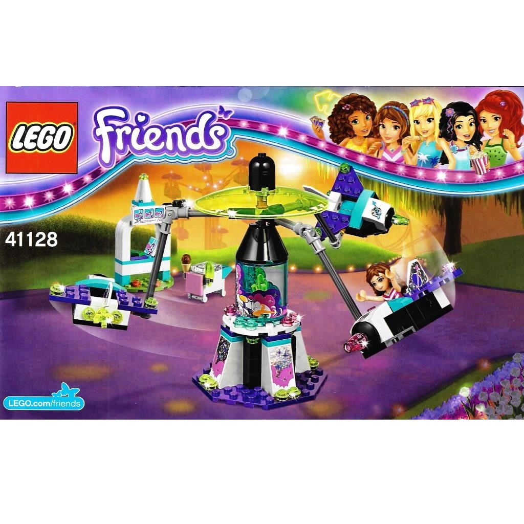 LEGO Friends 41128 - Le manège volant du parc d'attractions - DECOTOYS