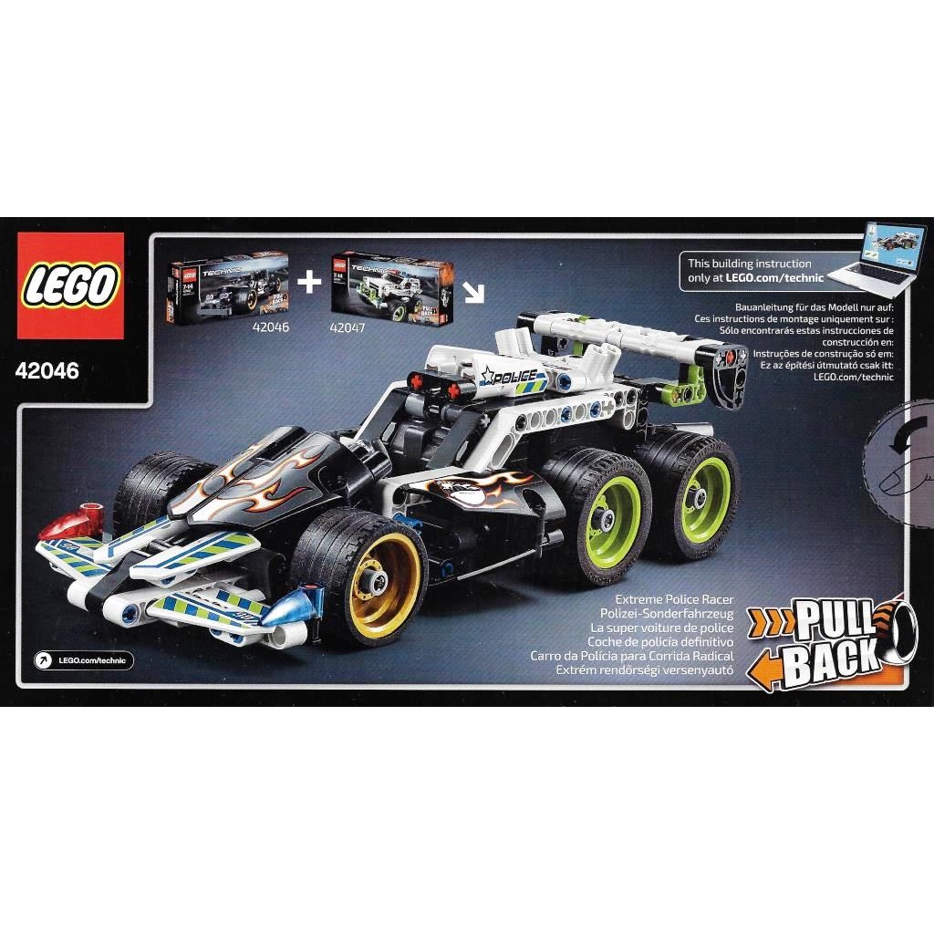 Iniciar sesión Máquina de escribir haga turismo LEGO Technic 42046 - Getaway Racer - DECOTOYS