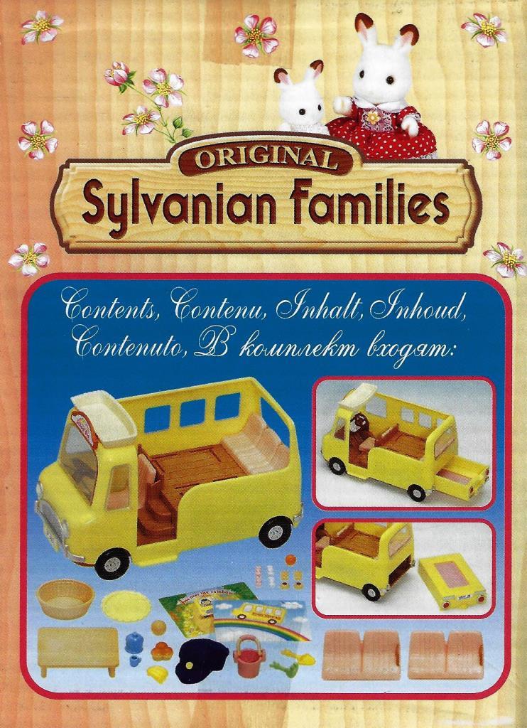 Sylvanian Families 2634 - Bus Crèche - DECOTOYS